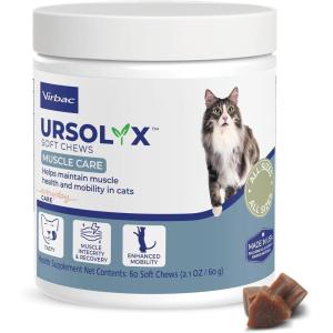 imageVirbac URSOLYX Soft Chews for Cats  Muscle Health Support for Senior Active or Recovering Cats  60 Count 2 Month Supply